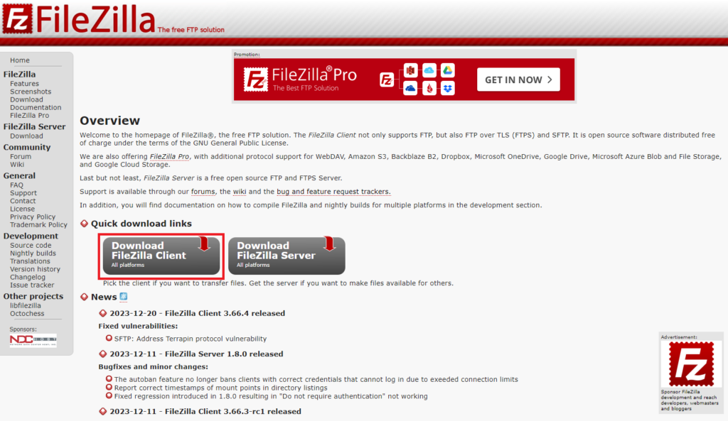 파일질라(FileZilla) 홈페이지