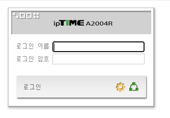 iptime 로그인