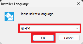 샤나 인코더 언어 선택