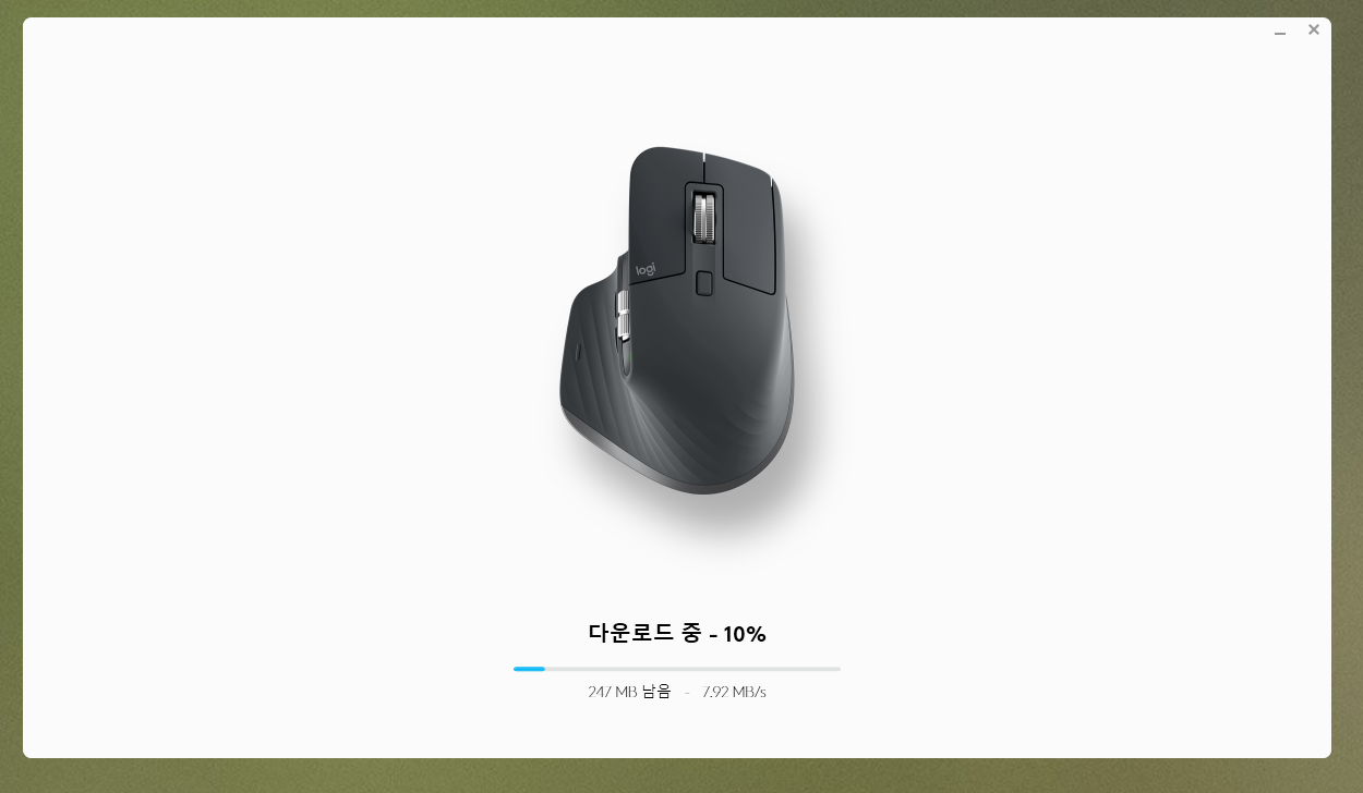 로지텍 마우스 드라이버 다운로드 (Logi Options+) - Vanvline